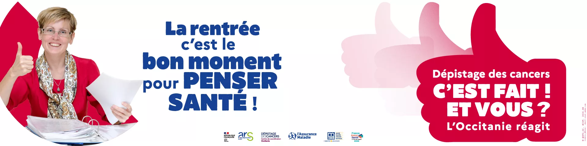 La rentrée c'est le bon moment pour penser santé !